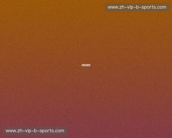 阿贾克斯前瞻 阿贾克斯前瞻