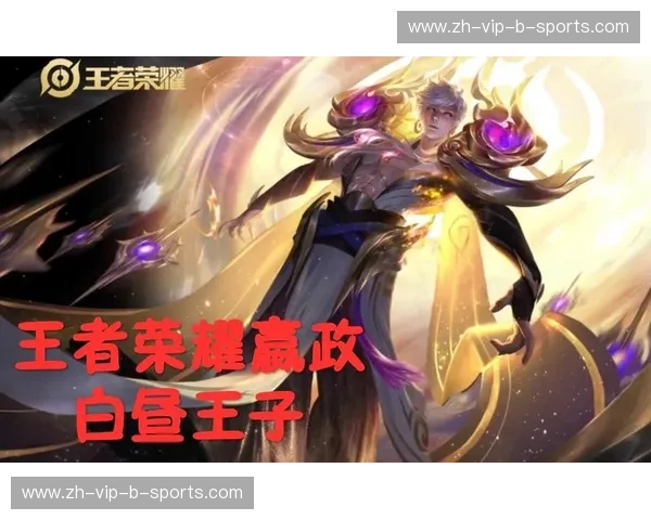 史诗对决，荣耀之争：尤文图斯与巴塞罗那的绿茵较量